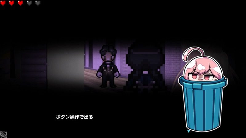 全果徘徊的女子大学生 多结局 展示图 6